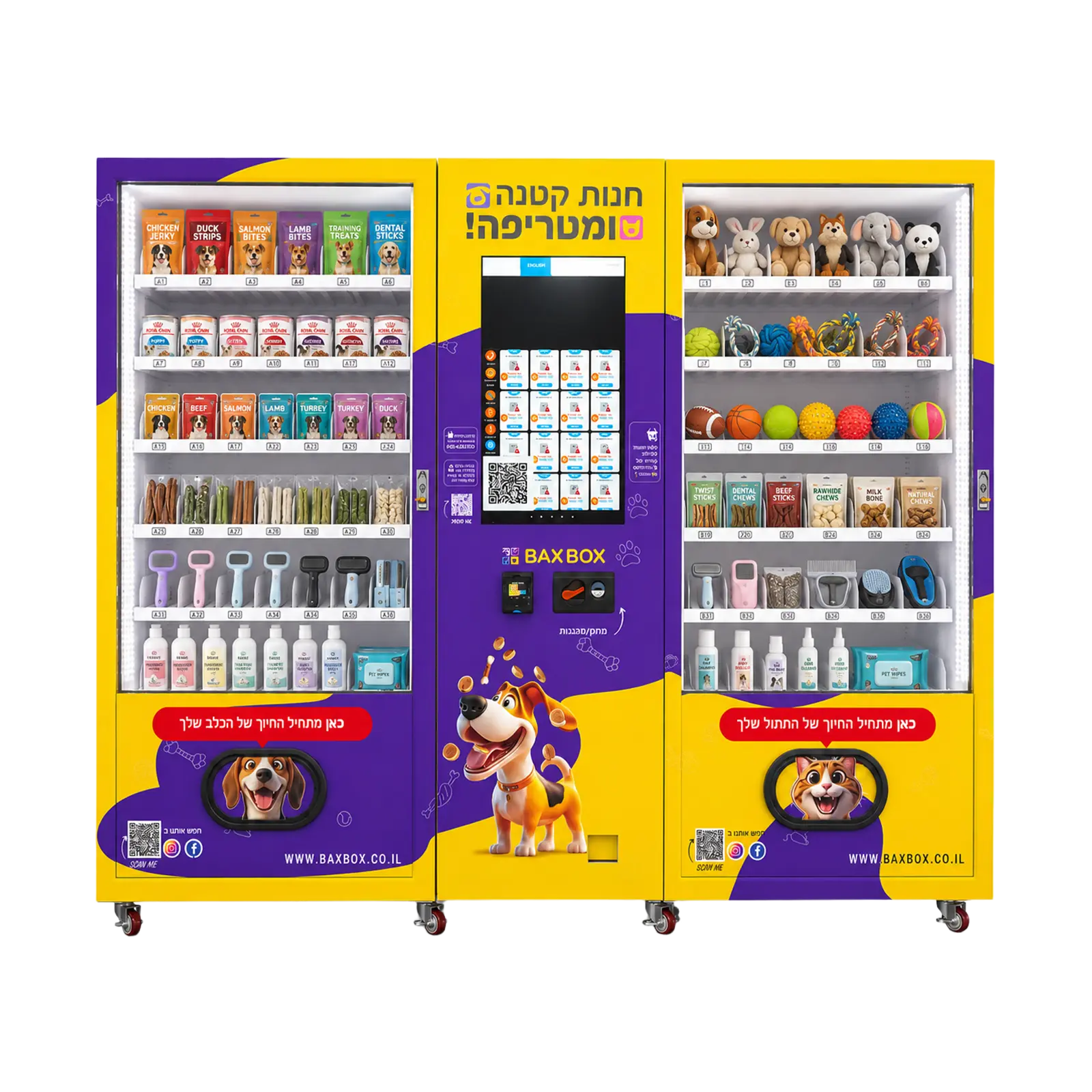 Pet Treats and Toys Vending Machine